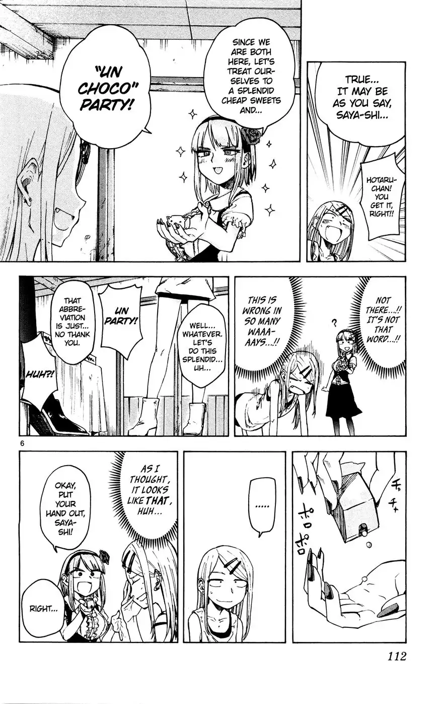 Dagashi Kashi Chapter 51 6